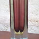 Vase Sommerso 1960 Flavio Poli