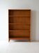 Scandinavian vintage oak bookcase