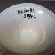 Ancient amphora vase Vallauris 89 bis