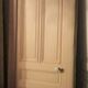 Haussmann door 83x219.5cm