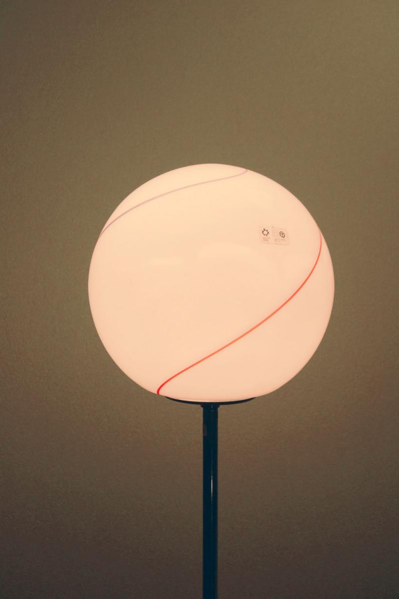 1970s Leucos Floor Lamps