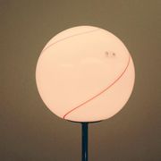 1970s Leucos Floor Lamps