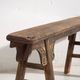 Antique Asian bench in navy blue tones (c.1870) #10