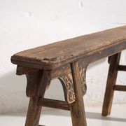 Banc asiatique ancien aux teintes bleu marine (c.1870) #10