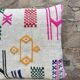 Coussin en laine berbère fait main : Coussin Kilim marocain (45x45cm)