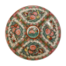 Plat chinois colorés motifs fleuris Ø26.5cm