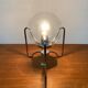 Mid-century space age tripod globe table lamp, 1960s