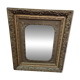Giltwood mirror gilded wood late 19th century (66×55cm)