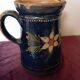 Antique earthenware milk jug