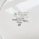 Lot de 4 assiettes plates "boulogne" Digoin Sarreguemines