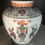 Chinese covered pot