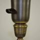 Table Lamp, Patinated Brass, Boréns, 1950s/60s, Sweden