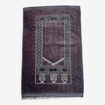 Persian carpet 20th century wool