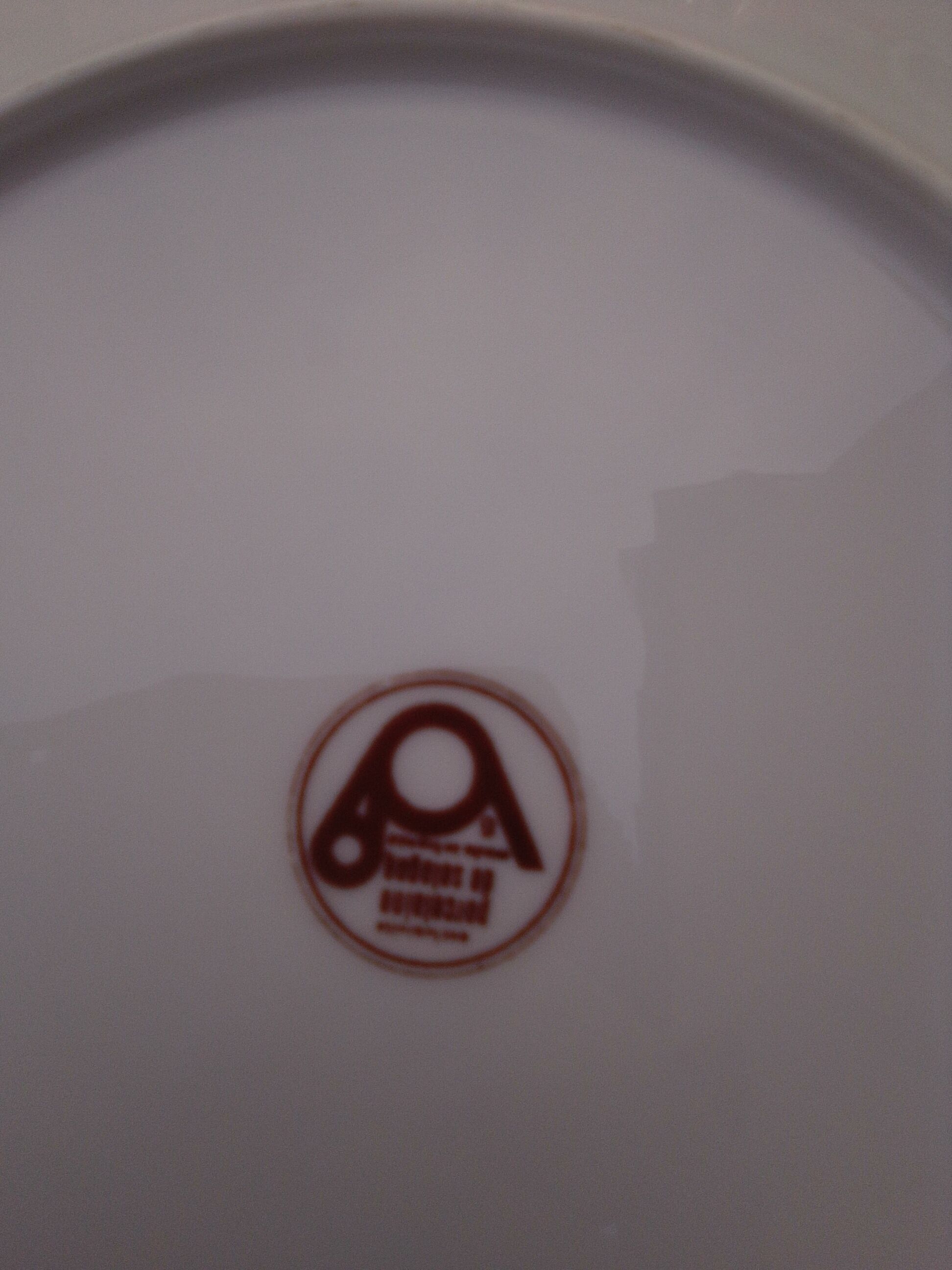 8 fish plates in Sologne porcelain 23 X 23 cm