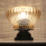 Mid-century Table or Wall Lamp,1970's.