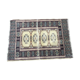 Tapis pakistan 93x64cm