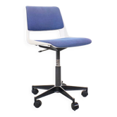 Vintage Gispen 2533 office chair by André Cordemeyer, 1960s/70s