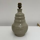 Vintage ceramic lamp