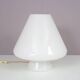 1970s Murano glass table lamp by Venini, Italy