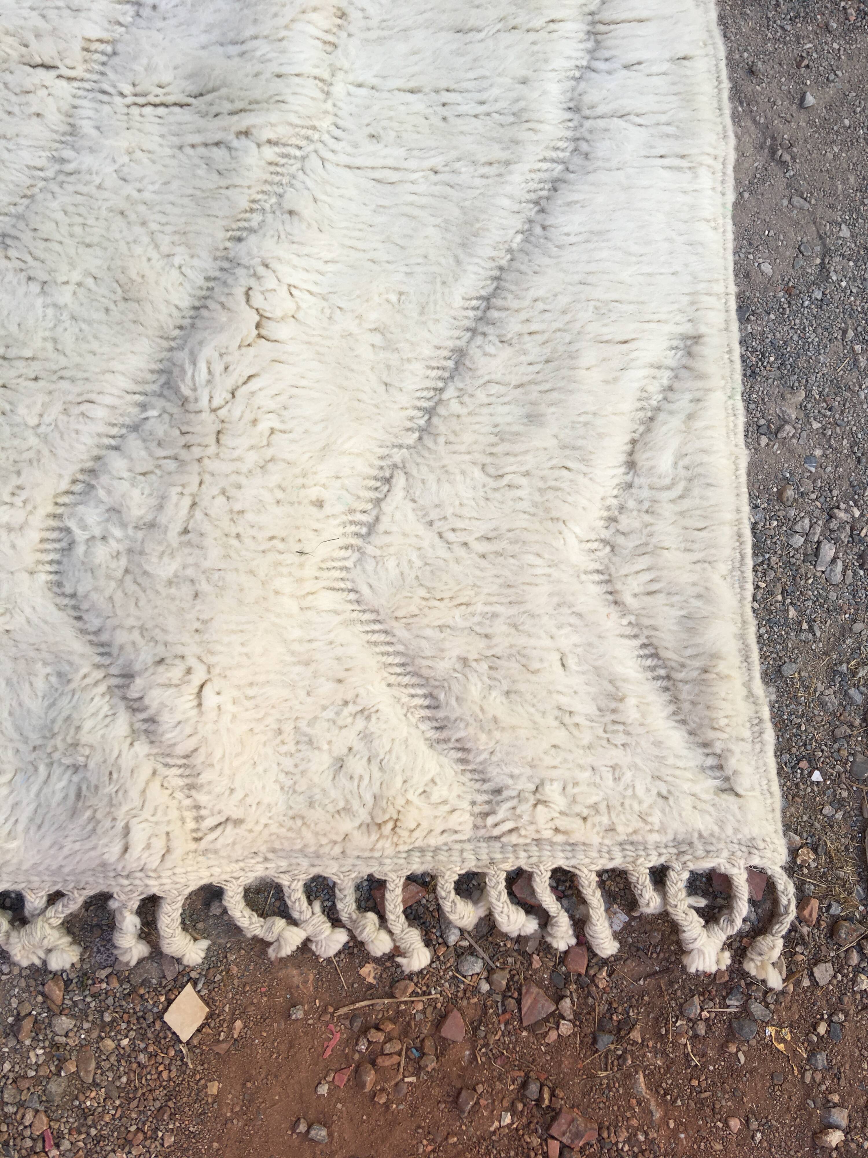 Tapis Mrirt d'exception 285 x 192 cm