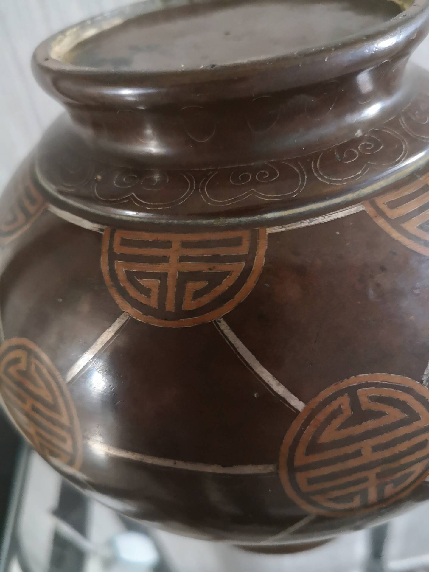 Vase bronze asiatique 19 ème chine