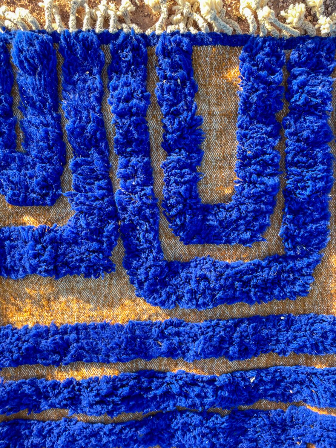 Klein blue and modern mustard yellow Berber rug