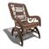 Rattan rocking chair