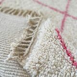 Handmade Moroccan rug 250cm x 150cm