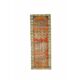 Vintage Turkish Oushak Handmade Wool Runner 83x225