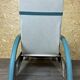 80s Grand Repos armchair Easy Chair Jean Prouve for Tecta Germany Design
