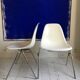 Chaise DSS en fibre de verre par Charles et Ray Eames