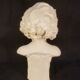 Old plaster bust - The gracious child