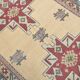 Persian Burgundy & Sand Beige Oriental Vintage Rug, 140x211Cm