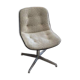 Vintage armchair