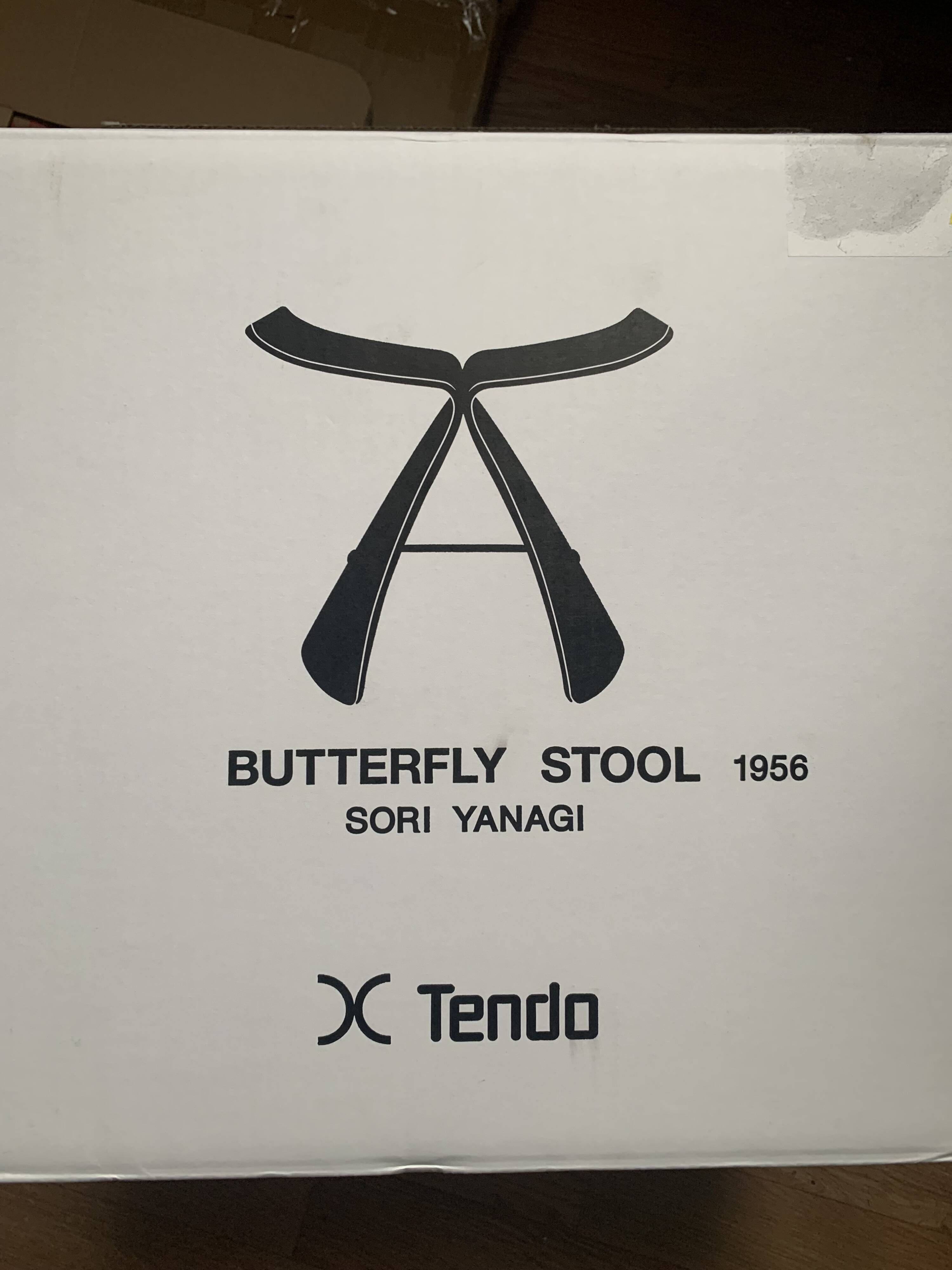 NEW NEVER OPENED Authentic Design "Butterfly" Stool - Sori Yanagi - Made in Japan