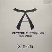 NEW NEVER OPENED Authentic Design "Butterfly" Stool - Sori Yanagi - Made in Japan