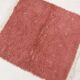 Handmade moroccan berber rug 96 x 87 cm