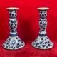 Pair of blue and white candle holders