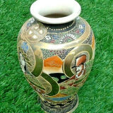 Vase de forme balustre porcelaine   « Satsuma »  Filets Or...