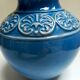 Ceramic vase ball blue art deco vintage carved numbered