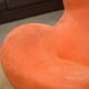 "Mamma" armchair with footrest by Gaetano Pesce