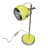 Eyeball Lamp