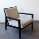 Camerich design armchair, Flora model, twentieth century.