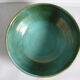 Daniel Auger hollow ceramic dish
