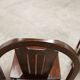 Lot of 4 chairs Baumann model "Argos"