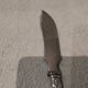 Butter knife with silver metal handle, goldsmith SFAM art deco style
