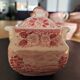 English porcelain coffee set 22 pieces