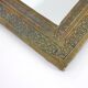 Moroccan rectangular brass mirror, 60s