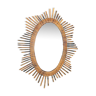 Vintage rattan mirror