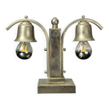 Dutch art deco nickel desk or table lamp, 1930s
